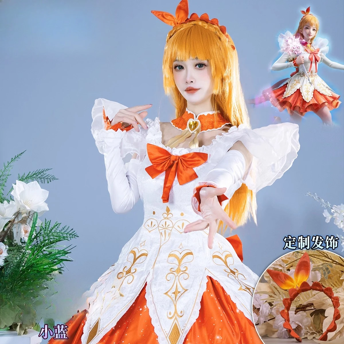 

Balala Little Blue Cosplay Costume, Stretch Knit Comfort Fit, with Matching Headband, Kids Halloween Cos Dress, Popular