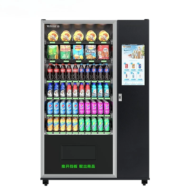 

Beverage and snack vending machine intelligence
