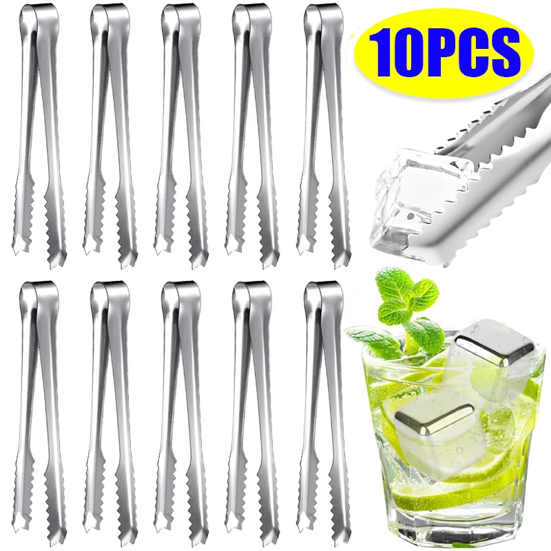 10/1PCS Stainless Steel Ice Tongs Coffee Sugar Cubes Clips BBQ Meat Tong Bread Food Clamp Wedding Birthday Party Serving Tools