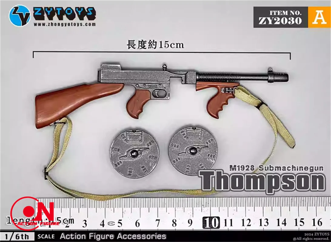 15：THOMPSON　MODEL OF 1921　トイガン 　ジャンク品 LS #3060 1/1 Thompson Model 1921AC Standard Type Plastic Model Kit