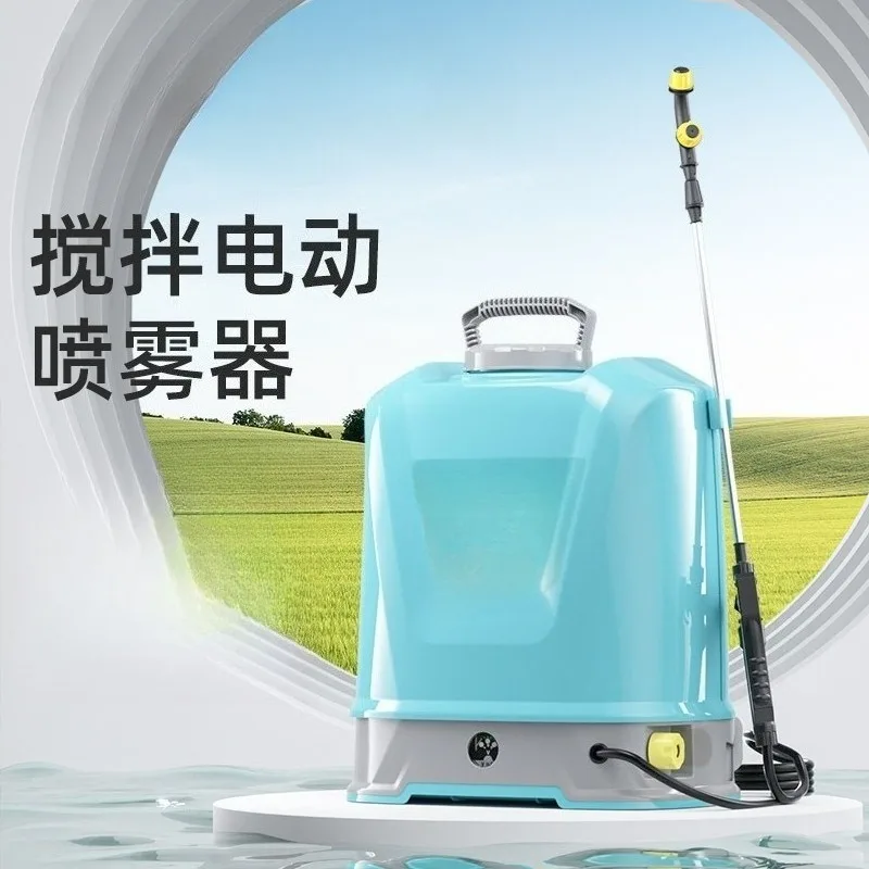 Agricultural Stirring Electric Knapsack Sprayer 20L High Pressure Pesticide Sprayer For FarmPrevention Use