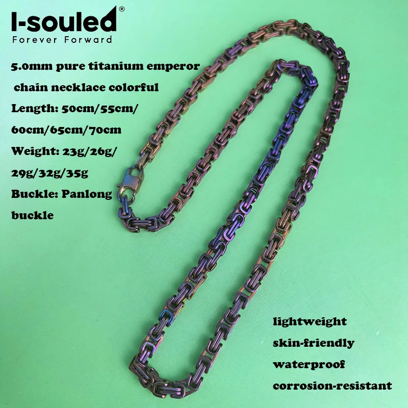 5.0mm pure titanium emperor chain necklace, colorful, fashionable and beautiful, atmospheric and lightweight, waterproof and ant