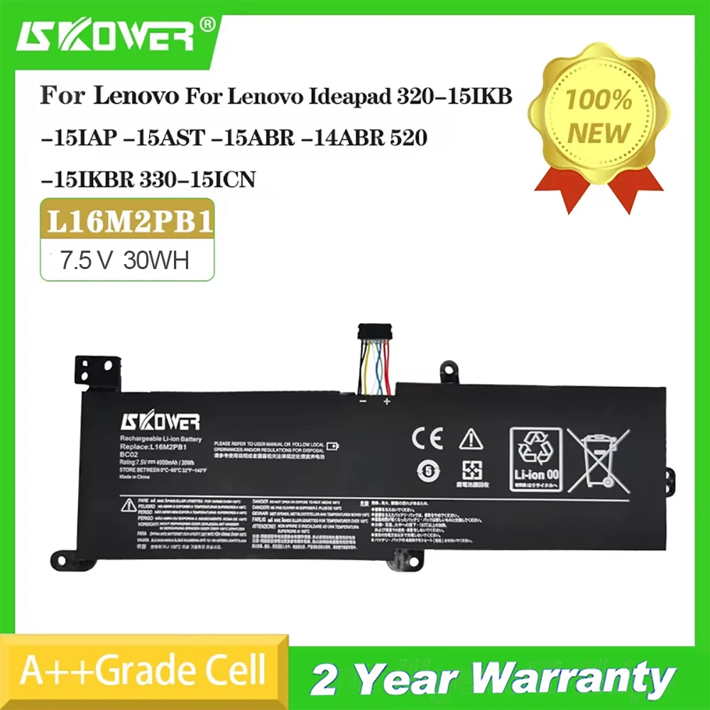 

SKOWER L16M2PB1 Laptop Battery For Lenovo IdeaPad 320/330-14AST/15IGM/17IKB 130 520 S145 V14 L16C2PB2 L16M2PB1 L16L2PB2 L16L2PB3