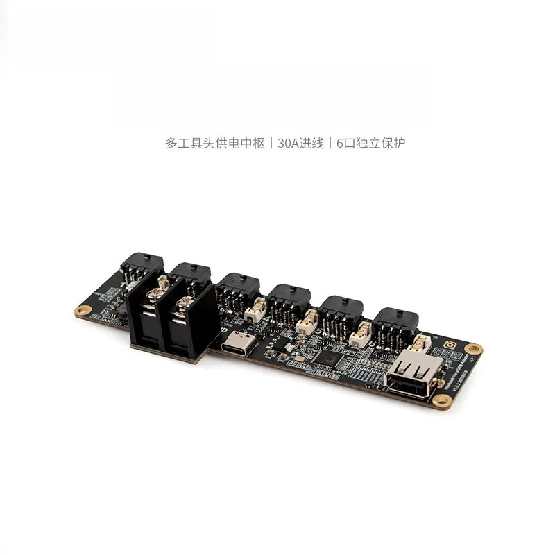 6-Port USB Power Distribution Board 24V Multi Nozzle Tool Head Base Plate 3D Printer Accessory