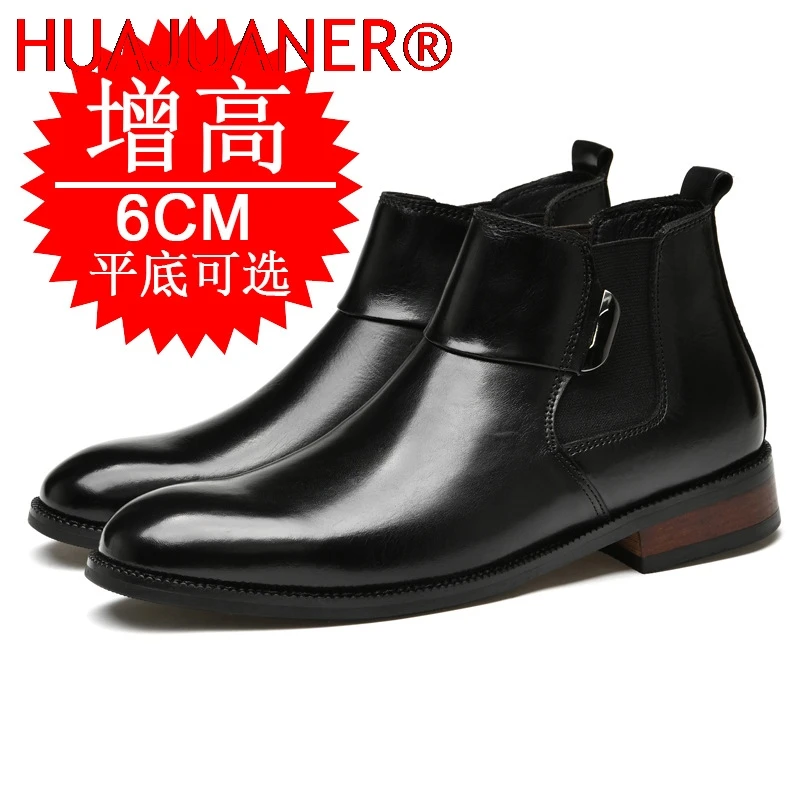 

Men Genuine Leather Heightening Shoes Comfort Lace Up Casual Elevator Shoes Commerce Breathable Height Increase Insole 6CM