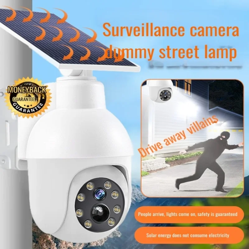 Solar Street Light Human Simulation Surveillance Camera Street Light Thief Proof Lamp Outdoor Fake Monitor Model Sensor Lighting