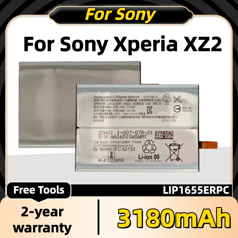 

High Quality 3180mAh LIP1655ERPC Battery For Sony Xperia XZ2 H8296 PF22 SO-03K SOV37 702SO H8216 Batteries Bateria+Free Tools