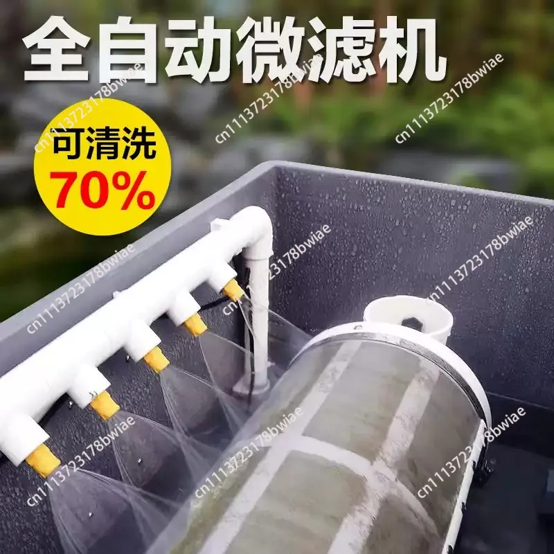 Fish Pond Water Treatment Machinery Micro Drum Filter Pond Filtration System Microfiltration Machine