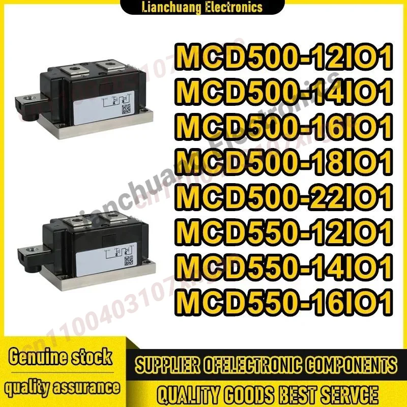 

MCD500-12IO1 MCD500-14IO1 MCD500-16IO1 MCD500-18IO1 MCD500-22IO1 MCD550-12IO1 MCD550-14IO1 MCD550-16IO1