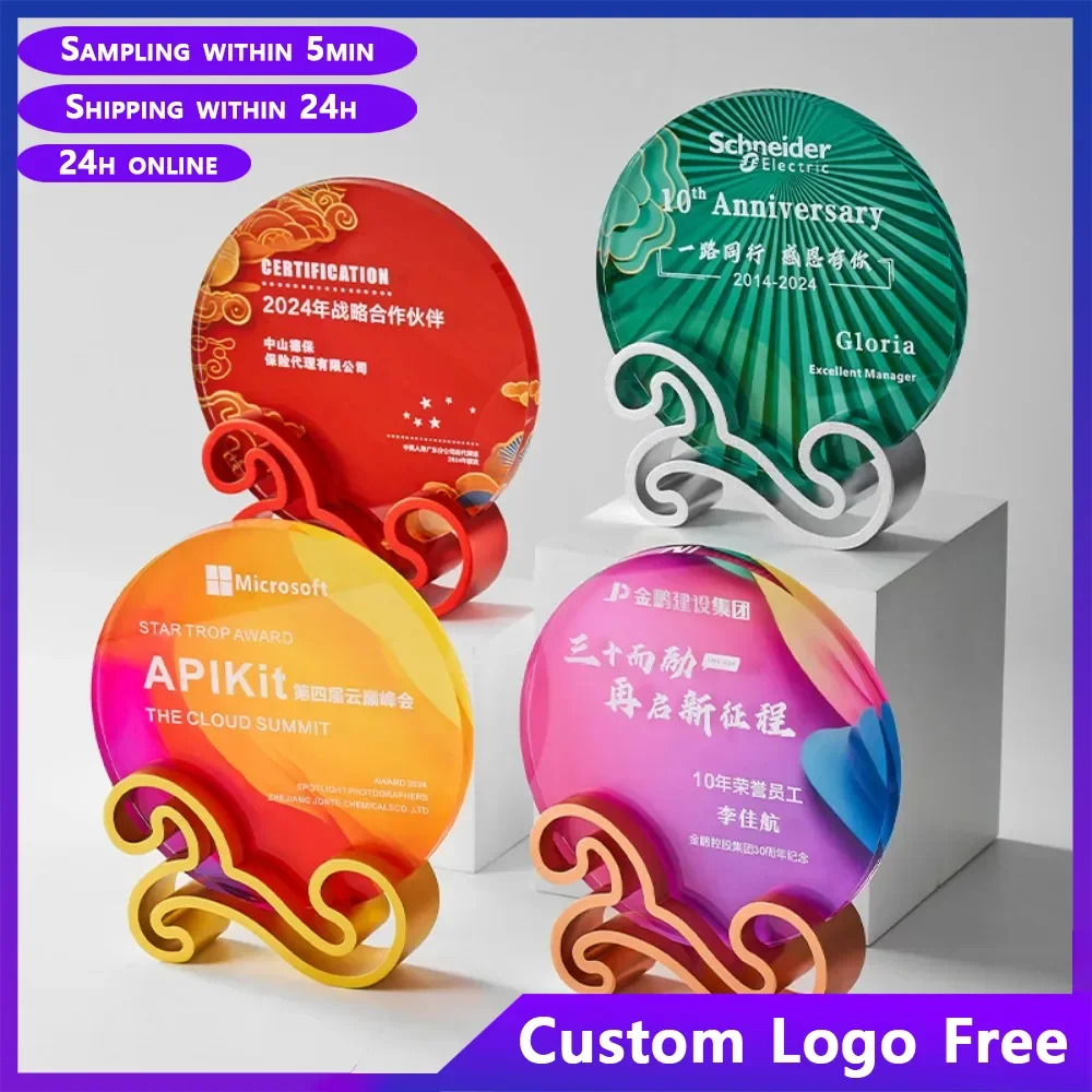 Free Custom Metal Base Disc Crystal Trophy Competition Event Annual Meeting Medal Souvenir Priority Employee Creative Ornaments