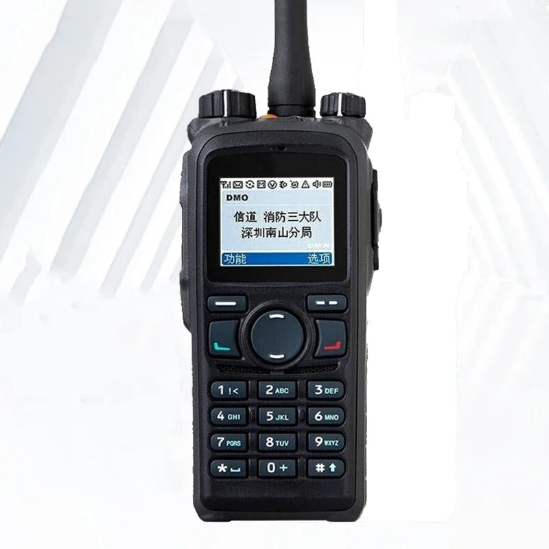 

Handheld Two-Way Radio Hytera PD780G UHF VHF GPS Long Ran Waterproof Walkie-Talkie High Quality PD785G PD780g