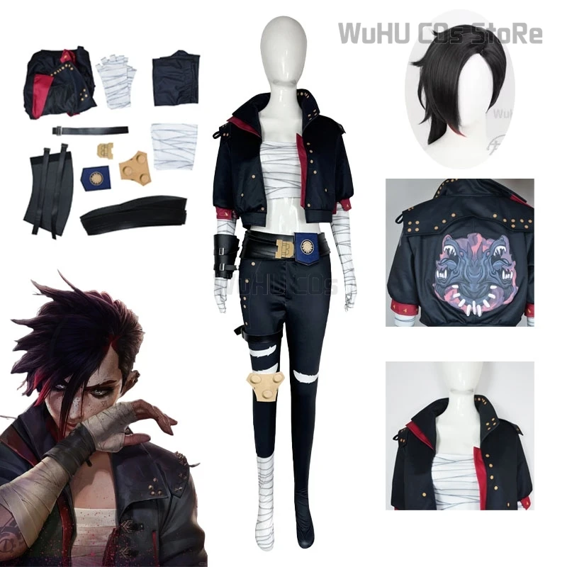 Vi Acrane Cosplay LOL Costume Leather Battle Suit Game Arcane Vi Roleplay Outfit 2024Halloween Carnival Suit Custom Made Costume