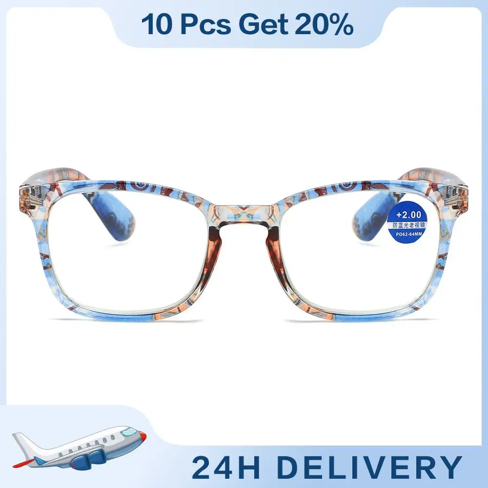 Miss Healthy Practical Fashion Accessories Reading Glasses Beautiful Portable Anti-blue Light Health & Beauty Simple Durable