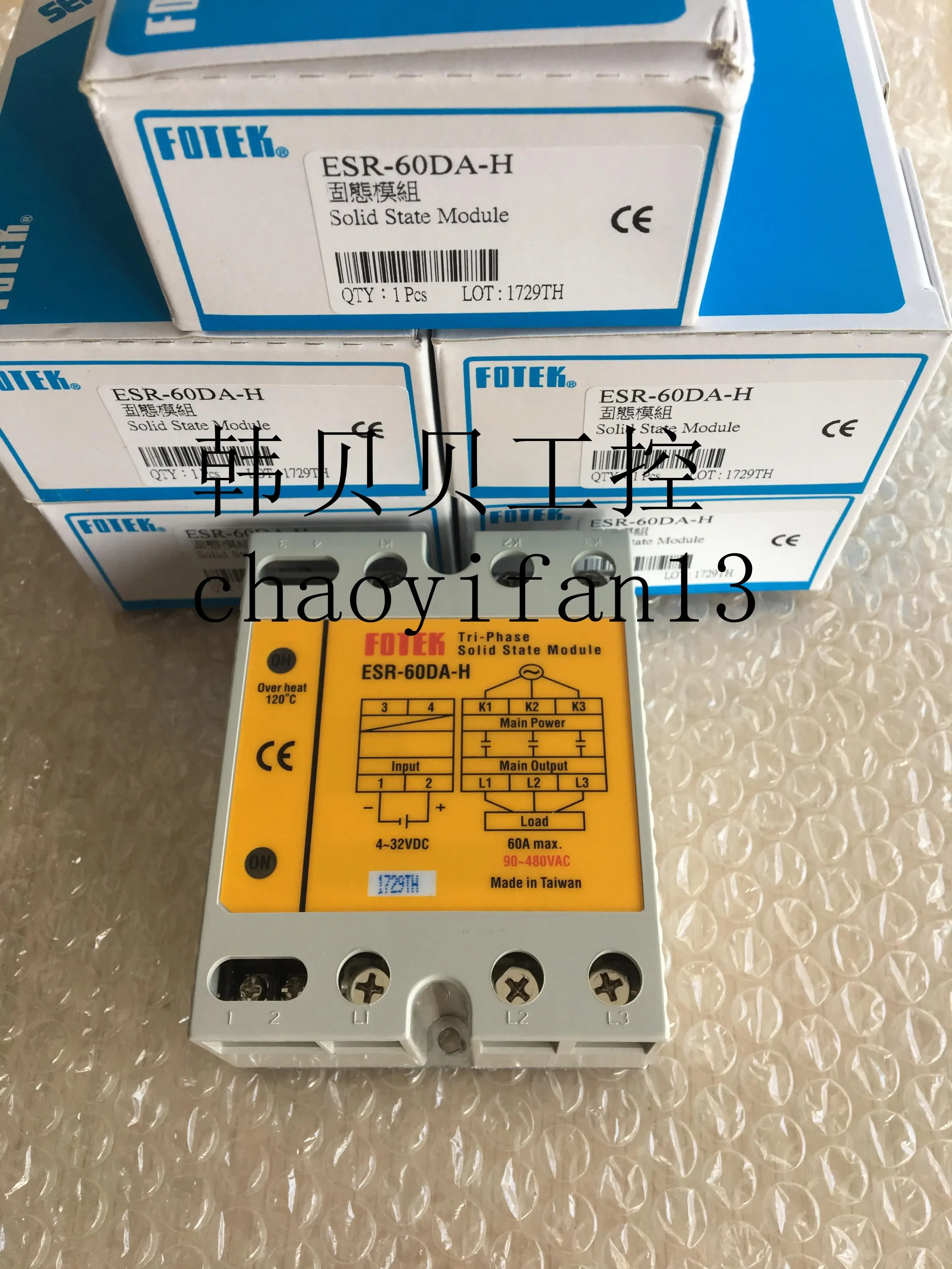 

New Original FOTEK Relay ESR-25DA ESR-25DA-H ESR-40DA ESR-40DA-H ESR-60DA ESR-60DA-H ESR-80DA ESR-80DA-H ESR-100DA-H ESR-100DA