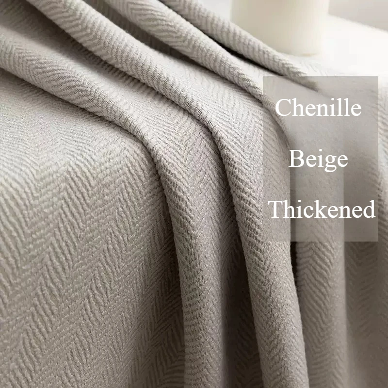 Herringbone Chenille Beige Thickened Curtains for Living Dining Room Bedroom High Blackout Fabric New Luxury Texture Customize