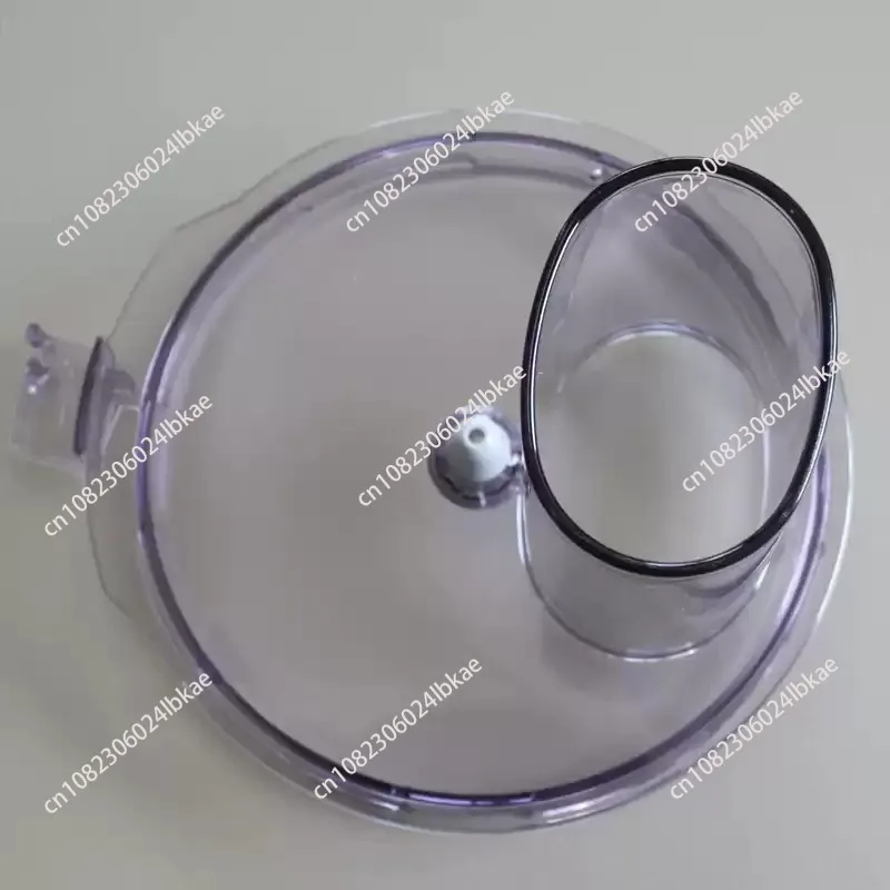 For ToBRAUN Germany Braun Multifunctional Food Cooking Machine 3205 K600 FP3010 Top Cover, Cover