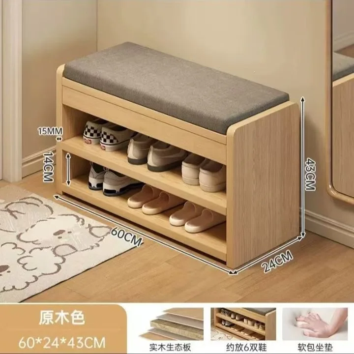 Entry shoe change stool entrance household shoe cabinet sitting stool integrated porch entrance long strip wearing shoe stool ex