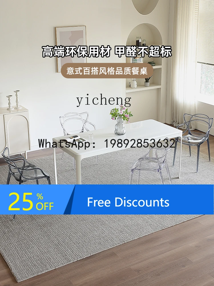 

AA simple luxury jade crystal long dining table modern fashion dining table household minimalist dining table