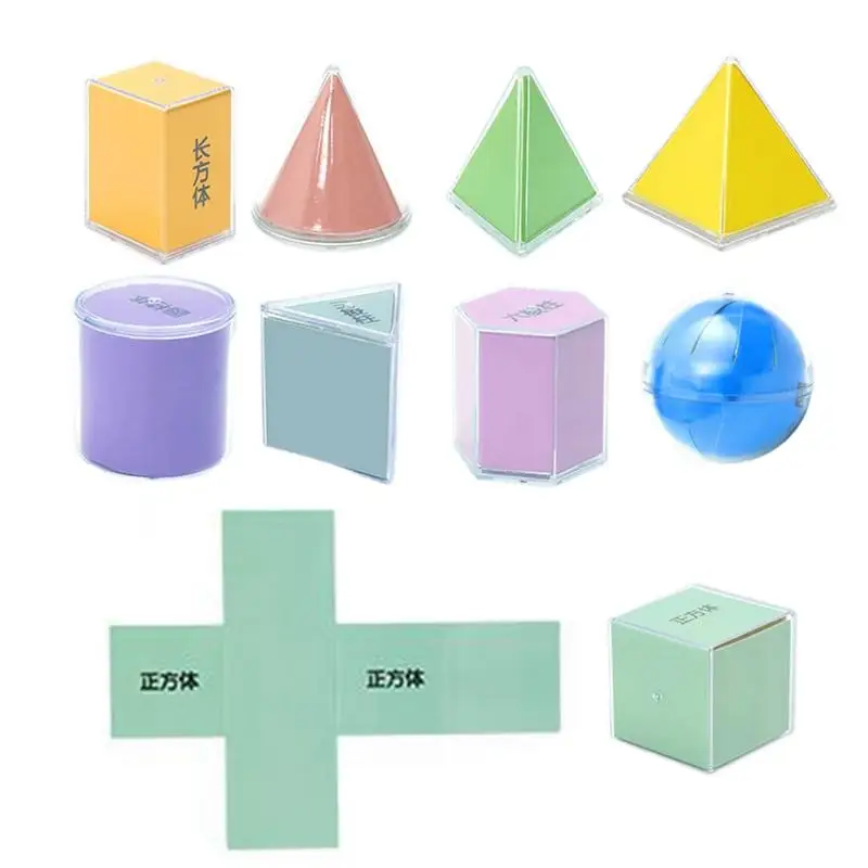 Blocs géométriques 3D pour enfants, jouets mathématiques, Cube détachable, zone de Surface, étendre les matériaux d'apprentissage paroisseux, jouets éducatifs sensoriels