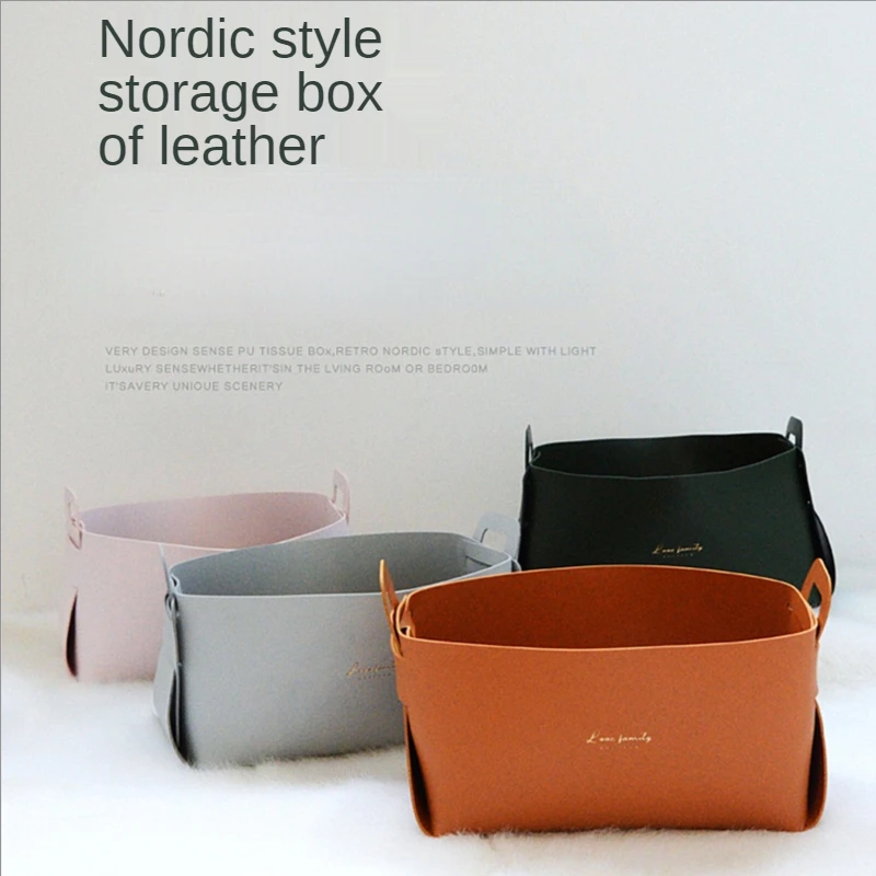 Nordic Ins  Cabinet Porch Key Cosmetic Desktop Large Storage Box Basket PU Leather Ornaments Snacks Home Creativity