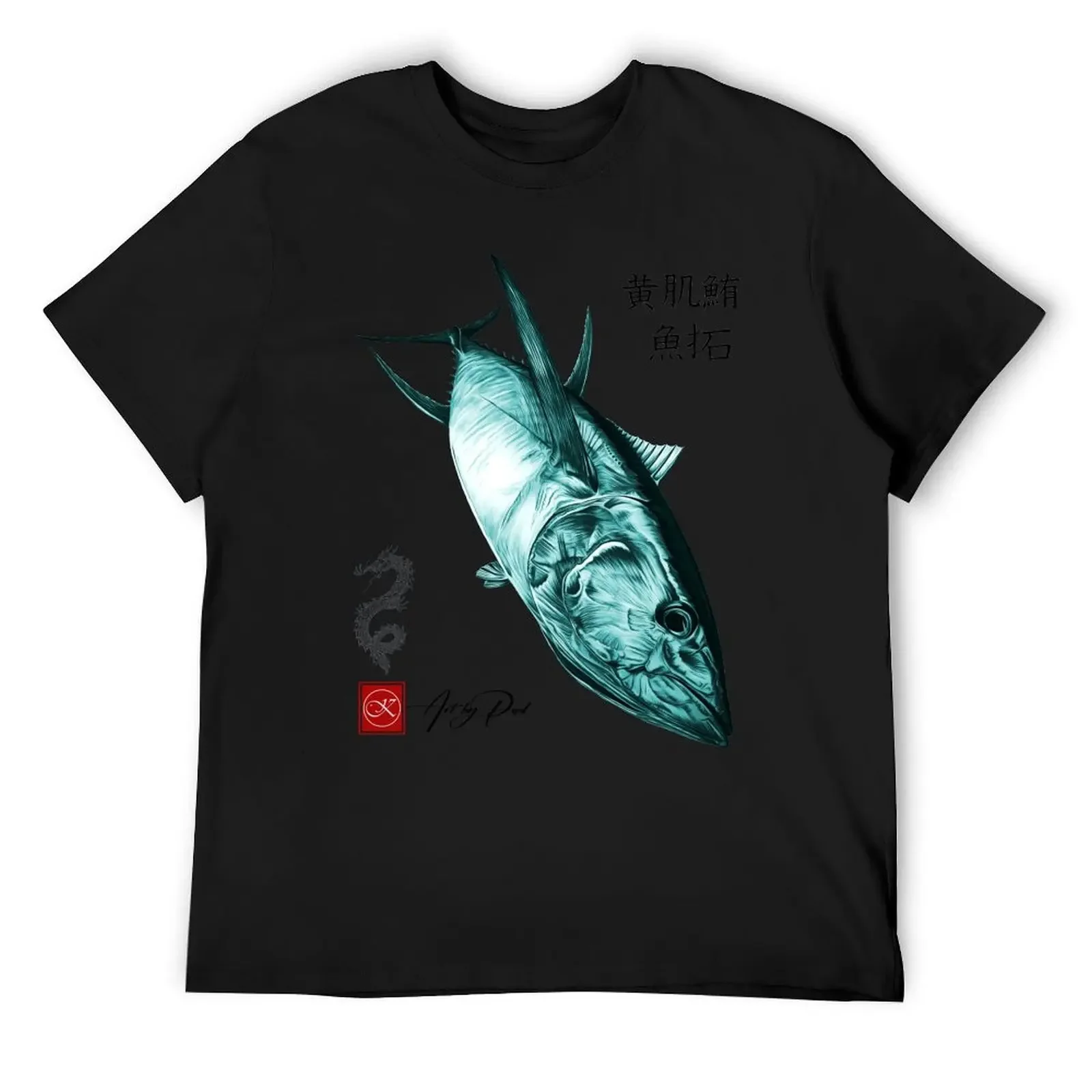 

gyotaku tuna T-Shirt gifts for boyfriend anime t shirts oversized mens t shirt