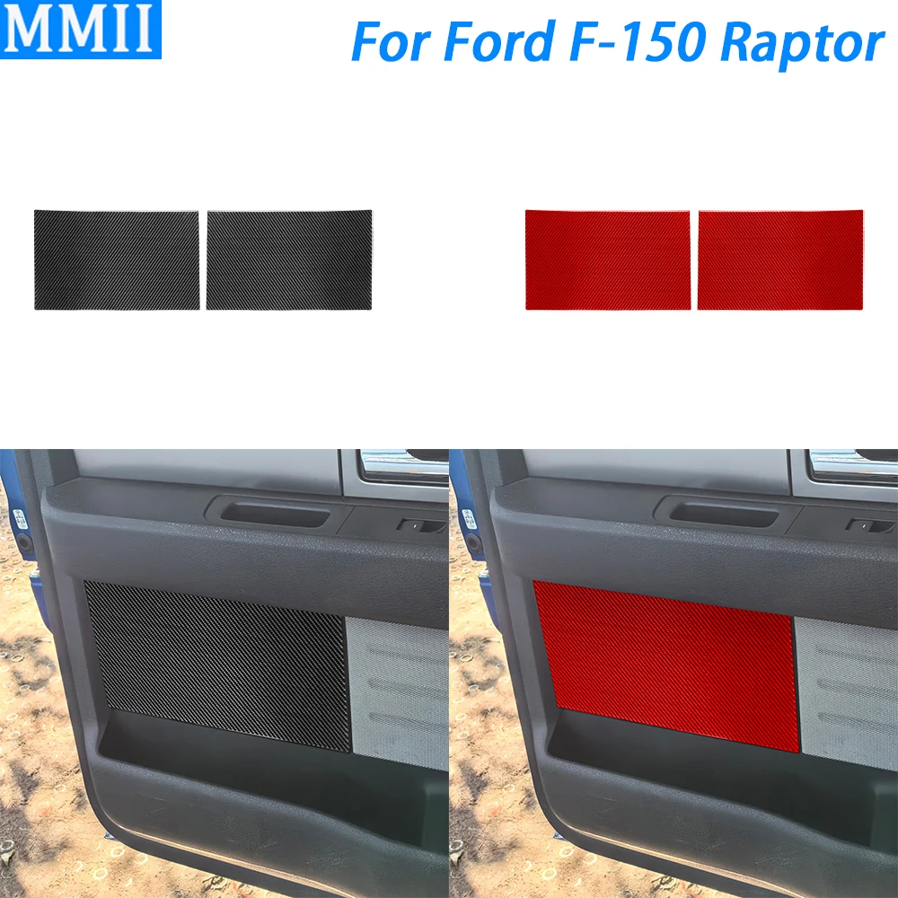 

For Ford F150 Raptor 2009-2014 Carbon Fiber Rear Inner Door Panel Cover Decorative Car Interior Decoration Accessories Sticker