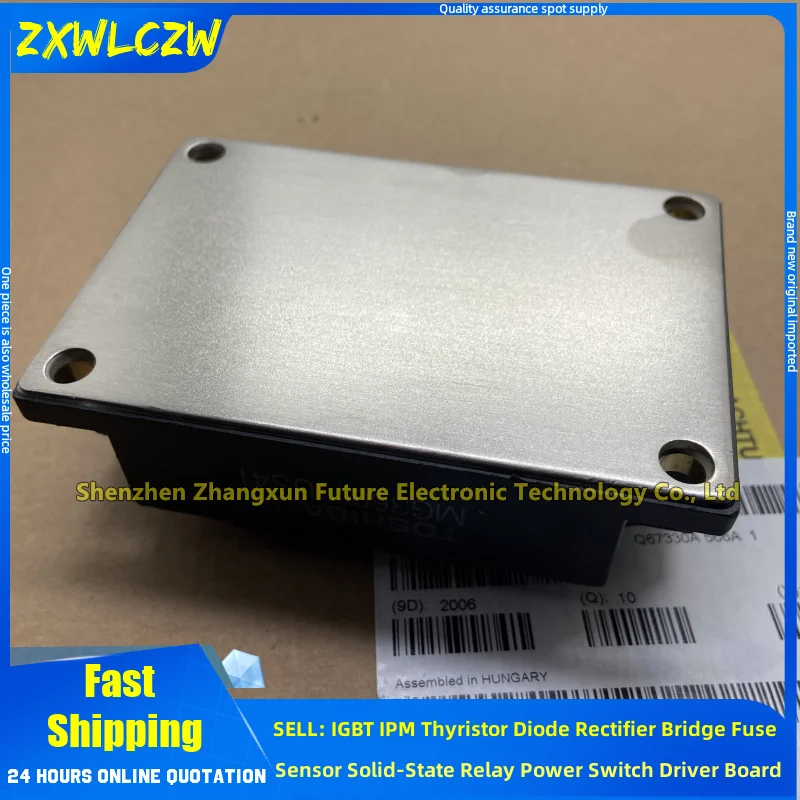 MG360V1US41 MG300Q2YS40 MG300Q2YS43 MG300Q2YS50 MG200Q1US1 MG600Q1US41 MG800J1US51 MG300J2YS45 IGBT MODULE