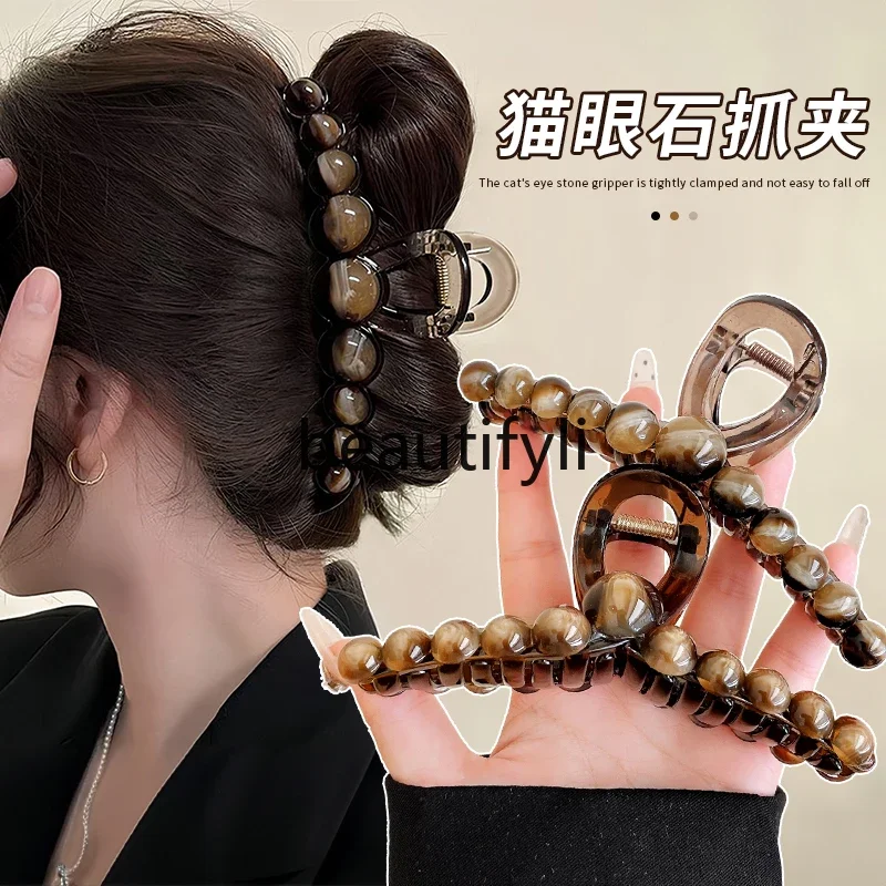 

Grab clip, female large hair volume, high-end hairpin, back of head, shark clip, opal hairpin.