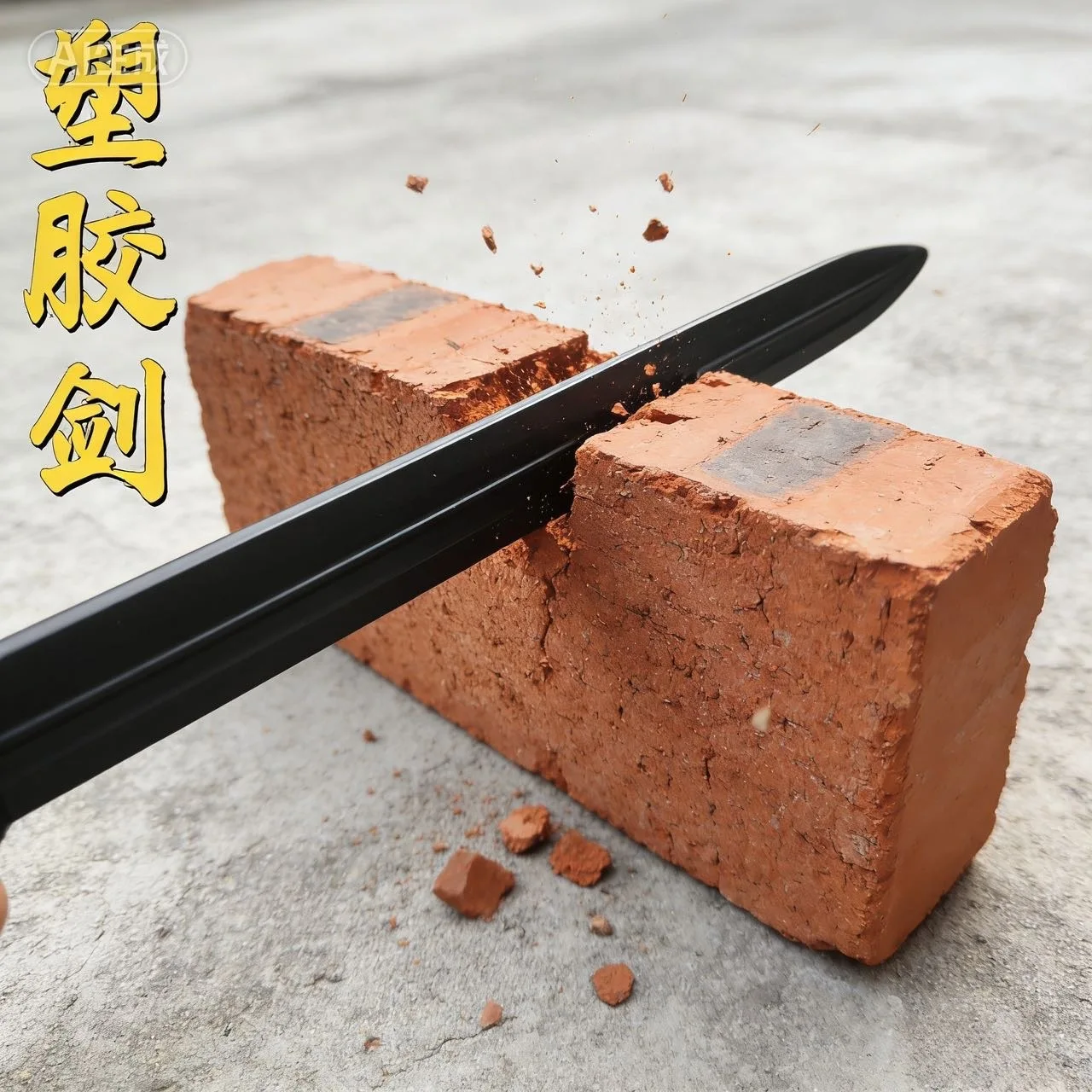 Integrated Plastic Han Sword Prop King Goujian Replica Sparring Play
