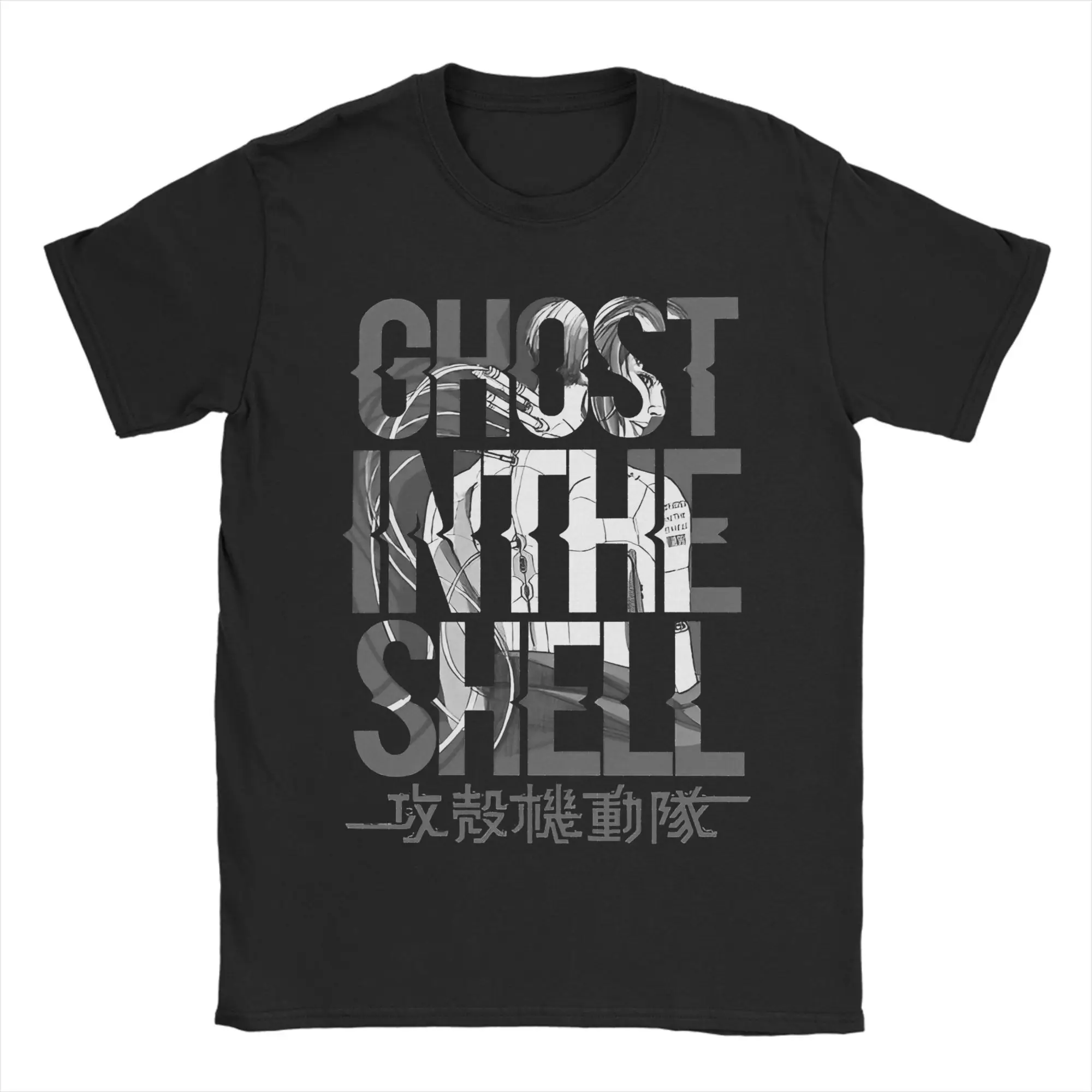 Ghost in the Shell 100 Cotton T Shirt For Adult Summer Y2K Fun T-Shirts O-Neck Trendy Cool Tee Shirt Oversized Hot Sale Tops