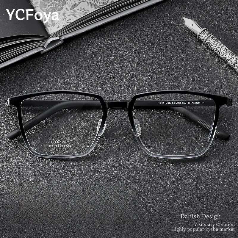 

YCFoya Ultra-Light Trendy Square Eyeglasses Frame for Men Women High Quality TR90 Titanium Optical Prescription Glasses 1844