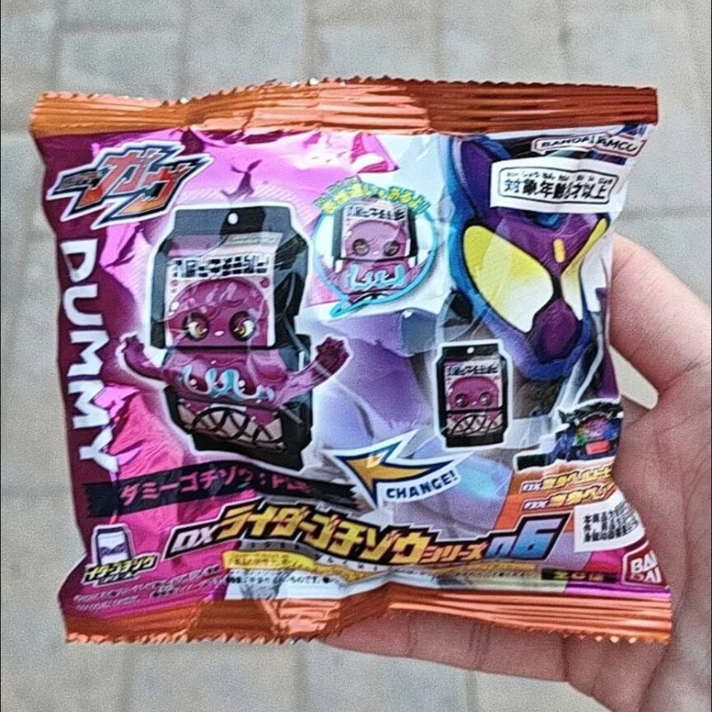 新入荷！ 本物のバンダイ仮面ライダー GAVV DX ゴチゾ セット 06 – ダークチョコレート & マーブルブレイククッキー コレクタブルトイギフト