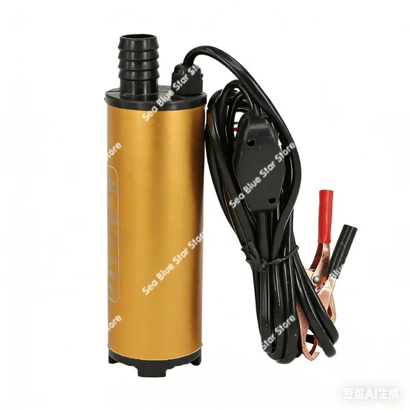 Suction pump Suction pump 12V/24V/220V high-power electric diesel pump, oil pumping artifact
