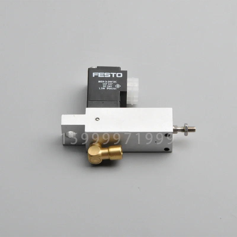 

Печатная машина Heidelberg SM52 PM52, электромагнитный клапан G2.335.036, цилиндр управления чернилами