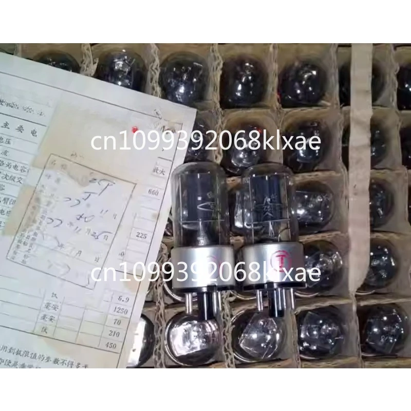 

Dawning original box 6Z5P tube J grade, generation 6u5c tube