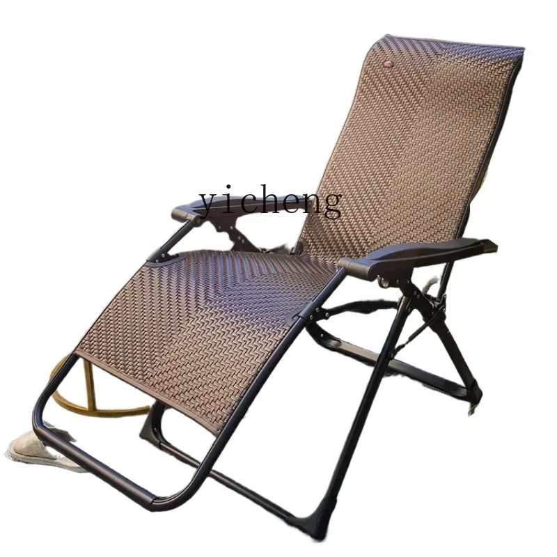 

folding recliner lunch break nap chair office balcony home leisure folding portable lunch break chair