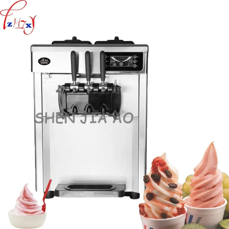 Commercial Stainless Steel Soft Ice Cream Machine 18-22L/H  Ice Cream Maker for Commercial Use 220V 2300W 1pc