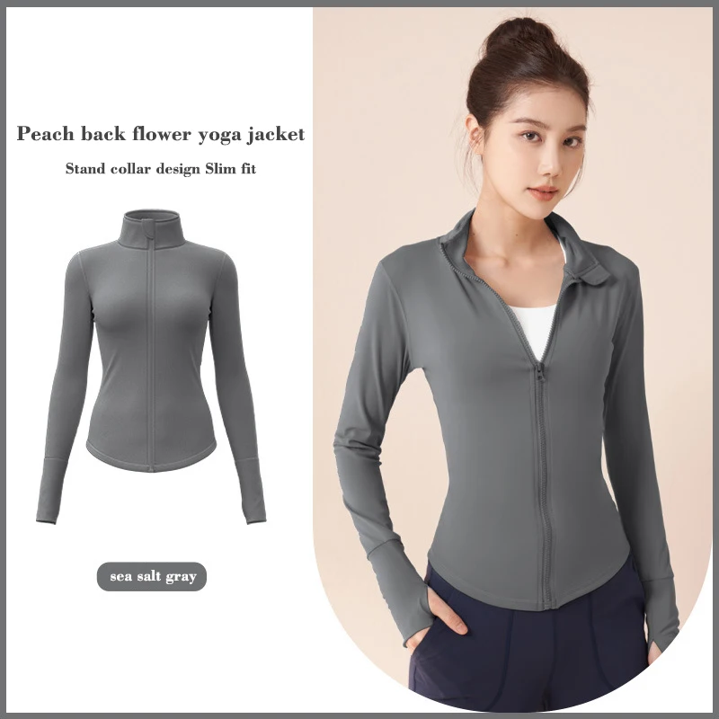 PN&NP nude yoga suit sports jacket slim fit nylon stand collar tight top running quick-drying breathable zipper fitness clothes