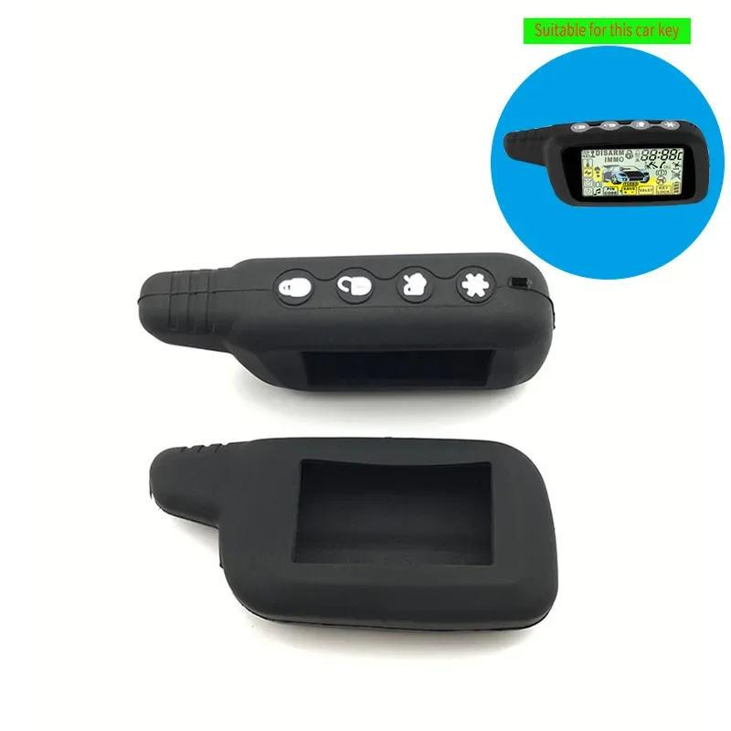 High quality silicone key cover for Russian alarms SLK-675RS SLK-868RS SLK-450SC SLK-650RS SLK-850RS SLK-468 LCD protect shell