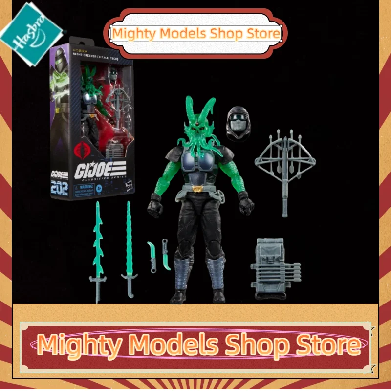 

Предзаказ: Коллекционные фигурки Hasbro G.I. Joe Venom Energy Suit Cobra Ninja Mercenary — игрушки для мальчиков, подарок, аниме, мультфильм