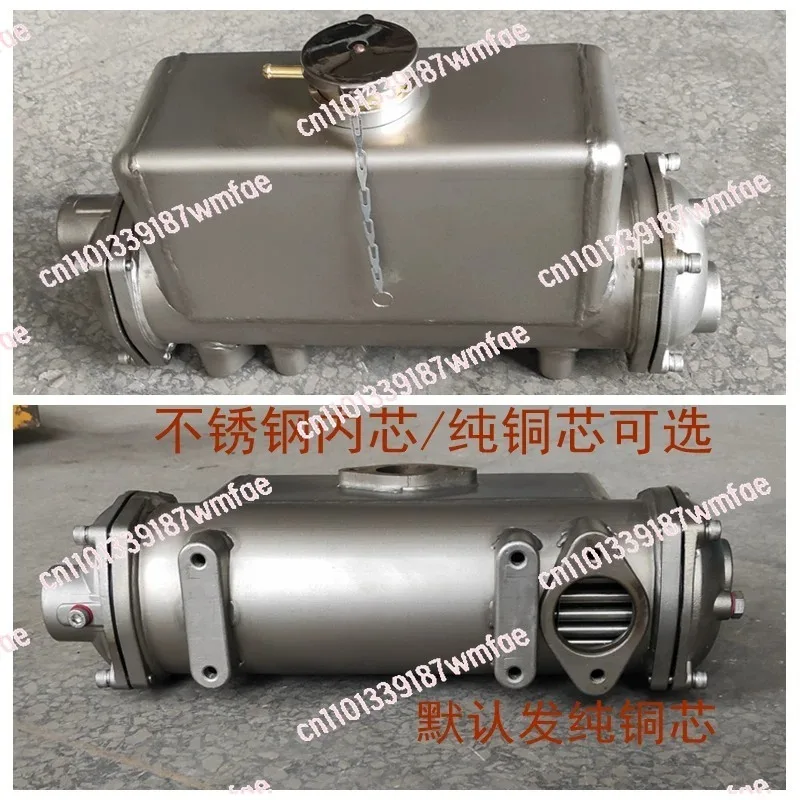 Marine freshwater heat exchanger AH300 CH400 300 series marine freshwater cooler