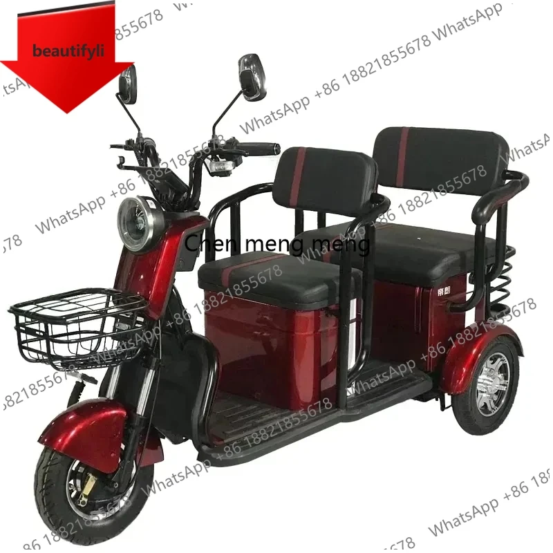 

Электрический трехколесный велосипед D185 от китайского производителя, в наличии, поставщик из Китая