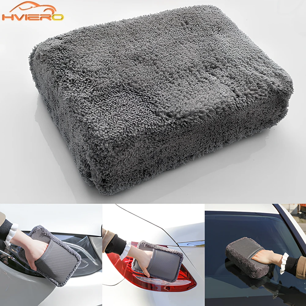 Coral Velvet High Density Brush Waxing Car Washing Sponge Water Absorbing Pocket Mesh Wiping Beaut Maintain Professional Tools