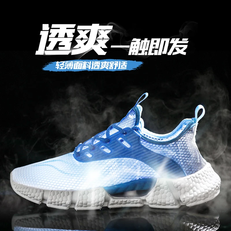 

2025 Spring and Autumn Sports Shoes Men's Travel and Leisure Shoes Breathable Mesh Running Shoes Men's Shoes