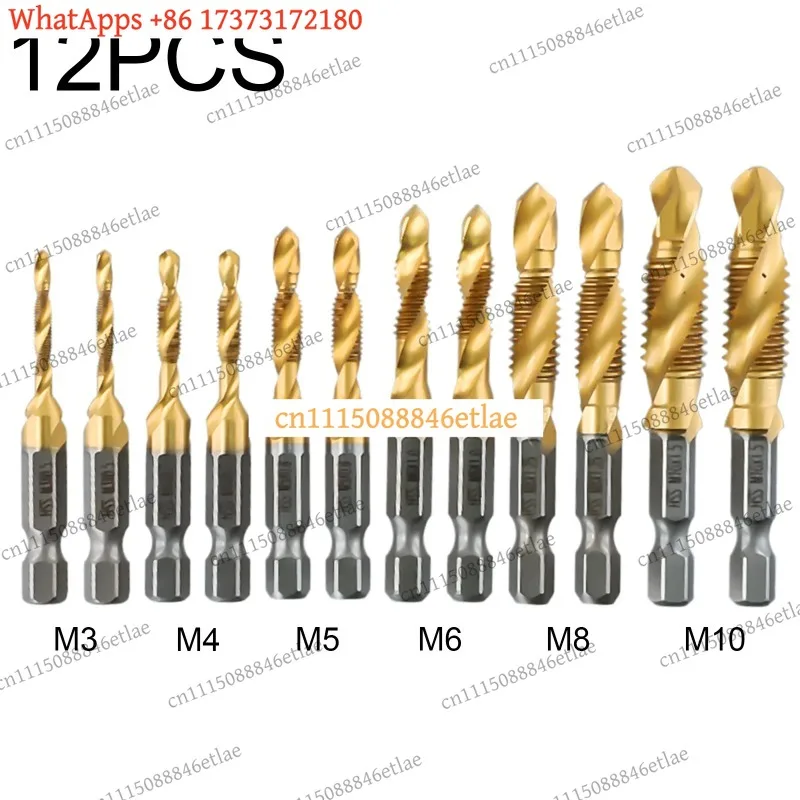 k03 12Pcs Metric Tap and Drill Bit Set HSS Hex Shank Screw Thread Extractor Combo Machine Tool for Metal Steel Wood Plastic