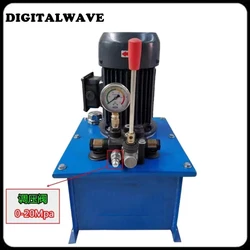 Hydraulic pump station small hydraulic unit hydraulic system  customized hydraulic press  small hydraulic station