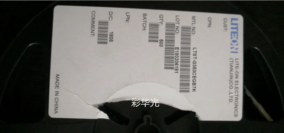 

50 шт./LTST-G353CEGB7K Тайваньский патч 3535 красный, зеленый и синий полноцветный RGB трехцветный свет-6 контактов