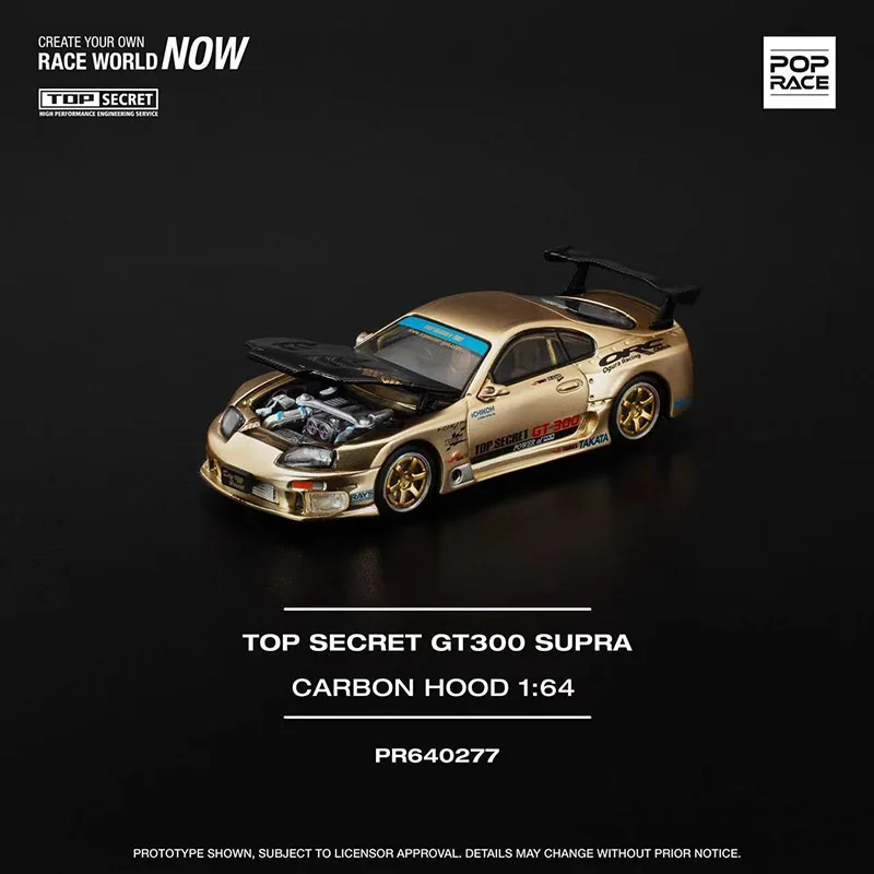 POP RACE 1:64 Toyota Suba TOP SECRET GT300 SUPRA نموذج سيارة من خليط الذهب المطلي بالكهرباء