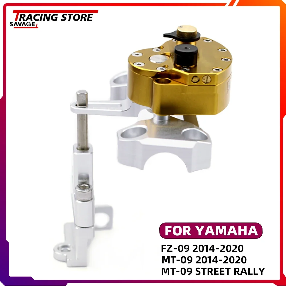 New Steering Damper Stabilizer For YAMAHA FZ09 MT09  Steering Stabilizer Reversed Safe MT 09 STREET RALLY Motorcycle Accessories