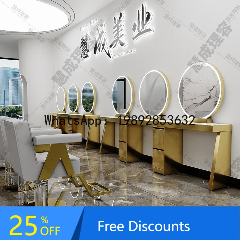 CZ Barber Shop Mirror Table Salon Single/Double-Sided Cabinet Integrated Mirror Hair Salon Special Haircut Perm Dye Mirror